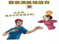 泾河新城影格无限网络科技工作室