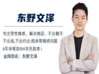 泾河新城影格无限网络科技工作室