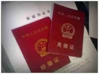 泾河新城影格无限网络科技工作室