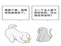 泾河新城影格无限网络科技工作室