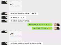 泾河新城影格无限网络科技工作室