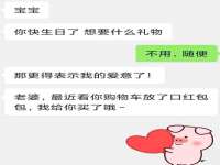 泾河新城影格无限网络科技工作室