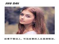 泾河新城影格无限网络科技工作室