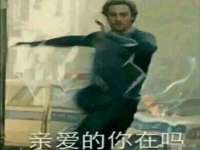 泾河新城影格无限网络科技工作室