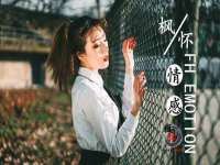 泾河新城影格无限网络科技工作室