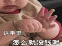 泾河新城影格无限网络科技工作室