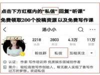 泾河新城影格无限网络科技工作室