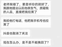 泾河新城影格无限网络科技工作室