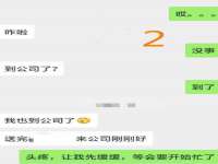 泾河新城影格无限网络科技工作室