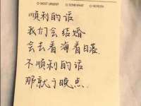泾河新城影格无限网络科技工作室
