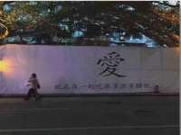泾河新城影格无限网络科技工作室