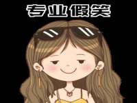 泾河新城影格无限网络科技工作室