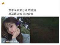 泾河新城影格无限网络科技工作室