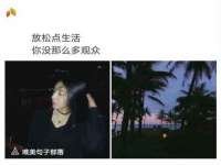 泾河新城影格无限网络科技工作室