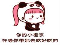 泾河新城影格无限网络科技工作室
