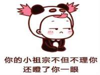 泾河新城影格无限网络科技工作室