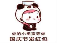 泾河新城影格无限网络科技工作室