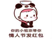 泾河新城影格无限网络科技工作室