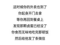 泾河新城影格无限网络科技工作室