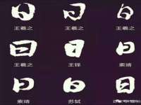 泾河新城影格无限网络科技工作室