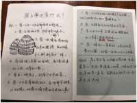泾河新城影格无限网络科技工作室