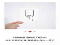 泾河新城影格无限网络科技工作室