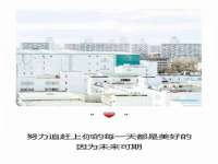 泾河新城影格无限网络科技工作室