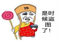 泾河新城影格无限网络科技工作室