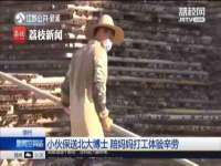 泾河新城影格无限网络科技工作室