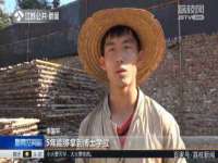 泾河新城影格无限网络科技工作室