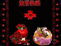 泾河新城影格无限网络科技工作室
