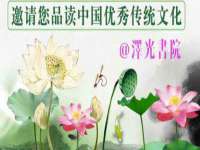 泾河新城影格无限网络科技工作室