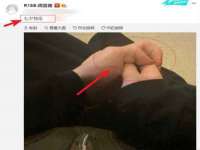 泾河新城影格无限网络科技工作室