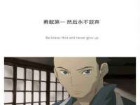 泾河新城影格无限网络科技工作室