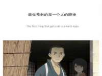 泾河新城影格无限网络科技工作室
