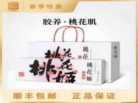 泾河新城影格无限网络科技工作室