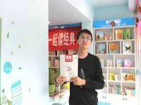 泾河新城影格无限网络科技工作室