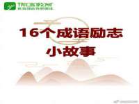 泾河新城影格无限网络科技工作室