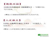 泾河新城影格无限网络科技工作室