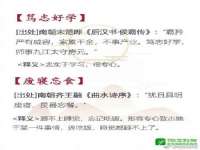 泾河新城影格无限网络科技工作室