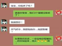 泾河新城影格无限网络科技工作室