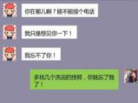 泾河新城影格无限网络科技工作室