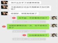 泾河新城影格无限网络科技工作室