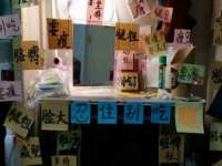 泾河新城影格无限网络科技工作室