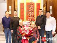 泾河新城影格无限网络科技工作室