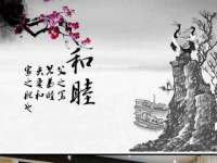 泾河新城影格无限网络科技工作室