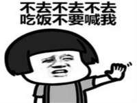 泾河新城影格无限网络科技工作室