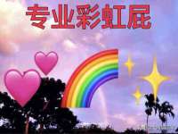 泾河新城影格无限网络科技工作室