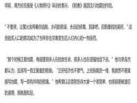 泾河新城影格无限网络科技工作室