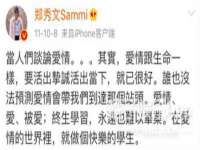 泾河新城影格无限网络科技工作室